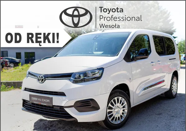 samochody osobowe Toyota Proace City Verso cena 120690 przebieg: 5, rok produkcji 2023 z Polanów